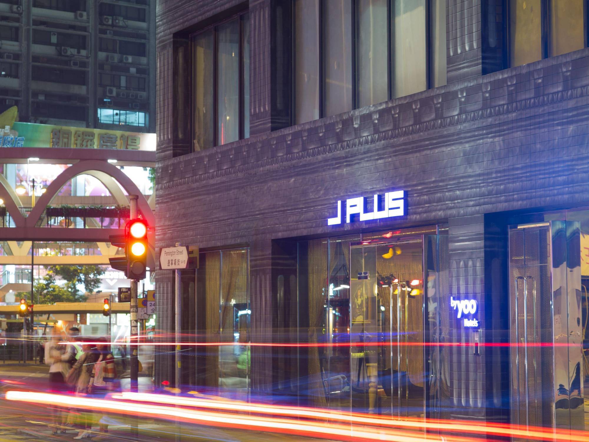 J Plus Hotel By Yoo Хонконг Екстериор снимка