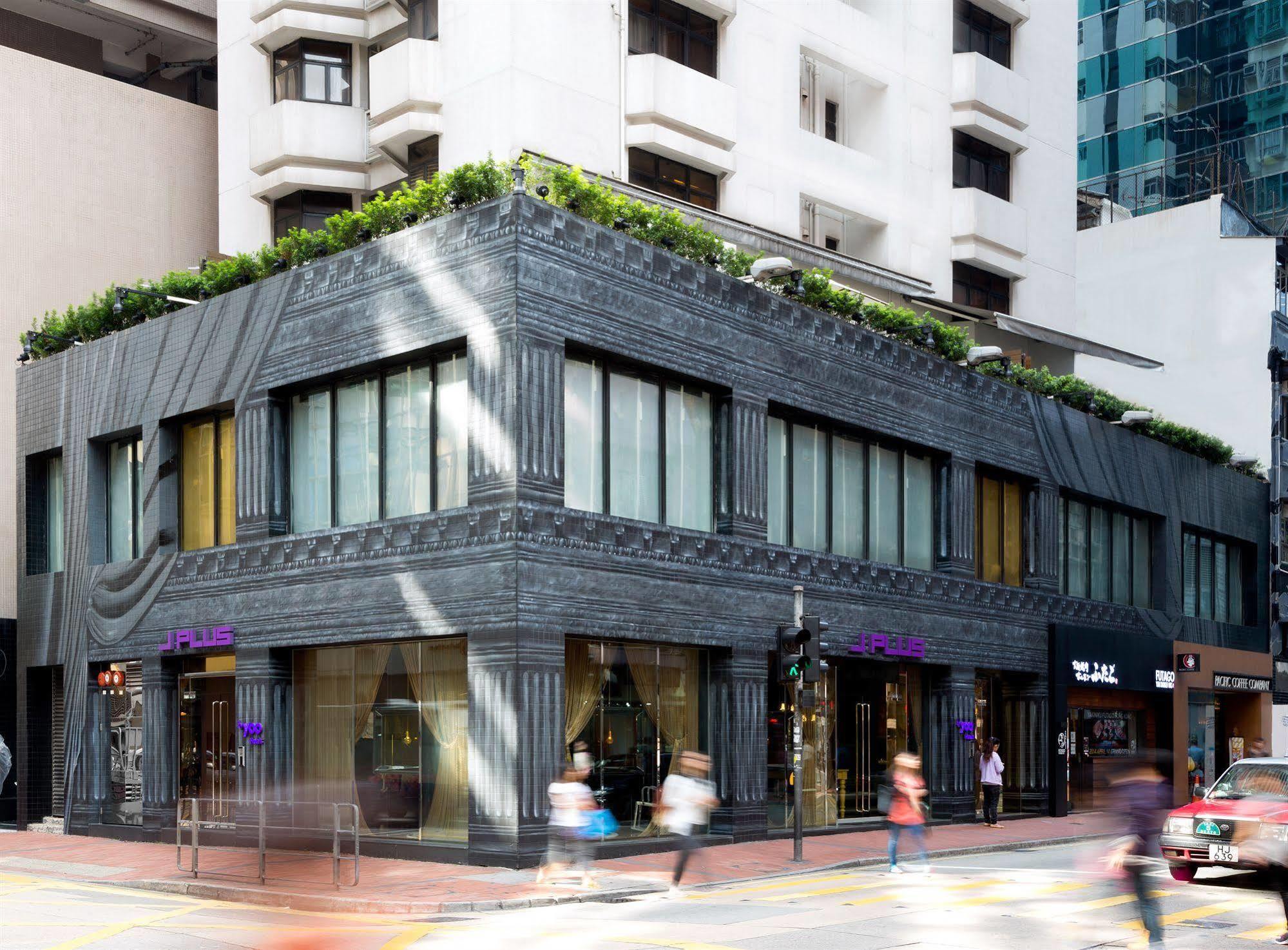 J Plus Hotel By Yoo Хонконг Екстериор снимка